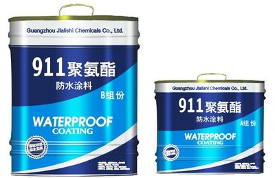 衛(wèi)生間防水材料哪種好 常見(jiàn)的防水材料種類