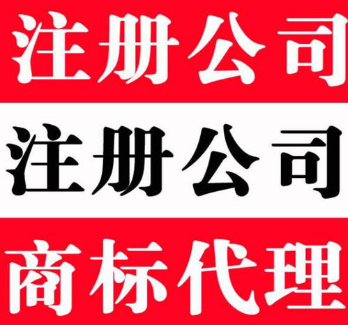二七區(qū)代理記賬服務(wù)收費(fèi)詳解 如何選擇與費(fèi)用構(gòu)成